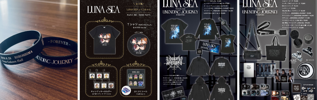 LUNA SEA GOODS on X: 