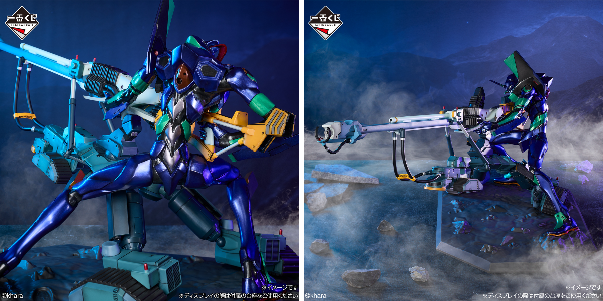 一番くじ（BANDAI SPIRITS） on X: 