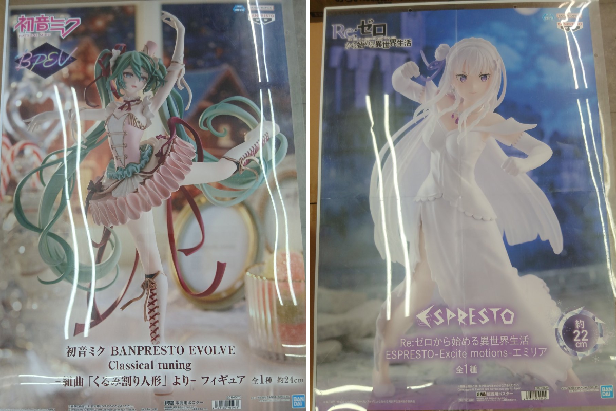 マンガ倉庫大分東店アミューズ on X: 