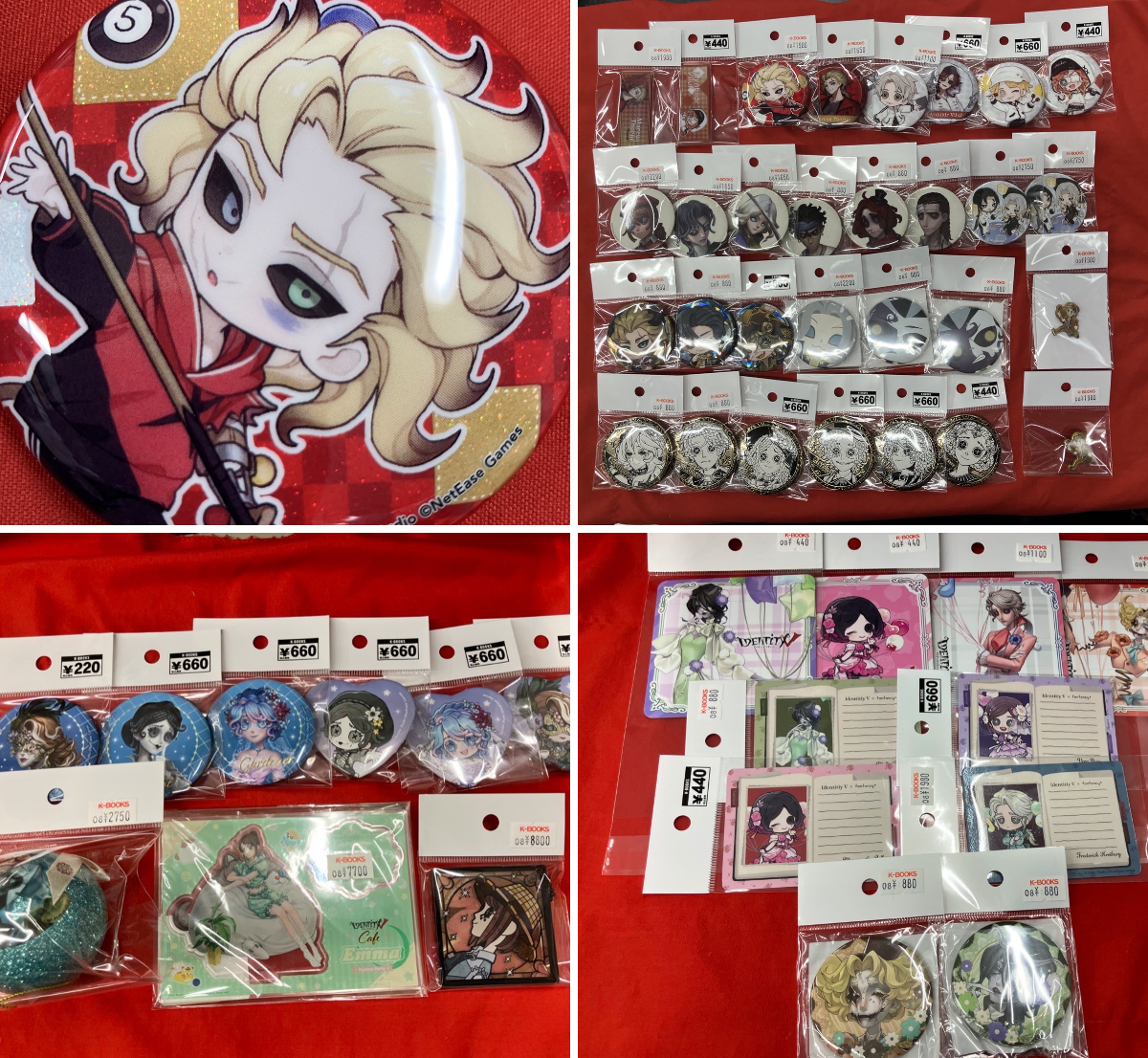 X-এ K-BOOKS GAME館プラス: 