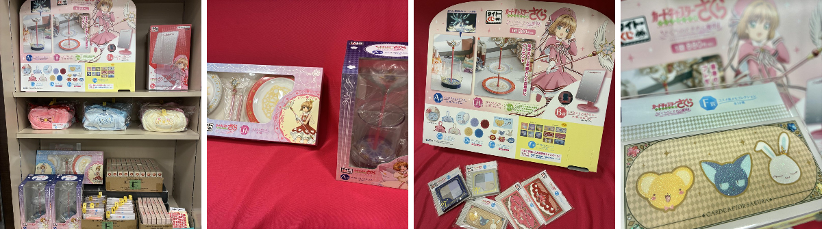 未来屋書店 新潟亀田インター店 on X: 