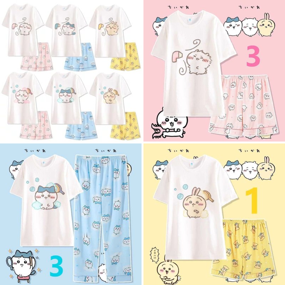 ちいかわ最新情報🧸 on X: 