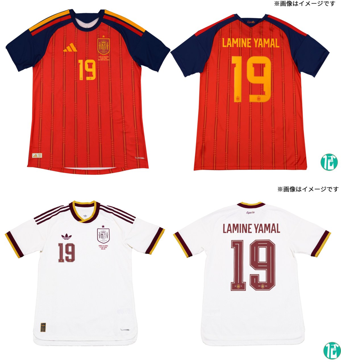 Football shop 12 on X: 