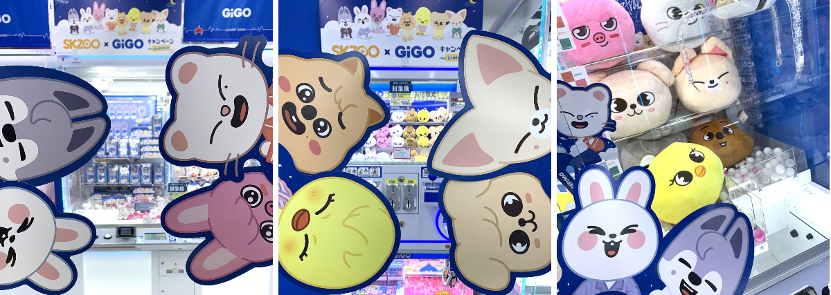 GiGO六本木 on X: 