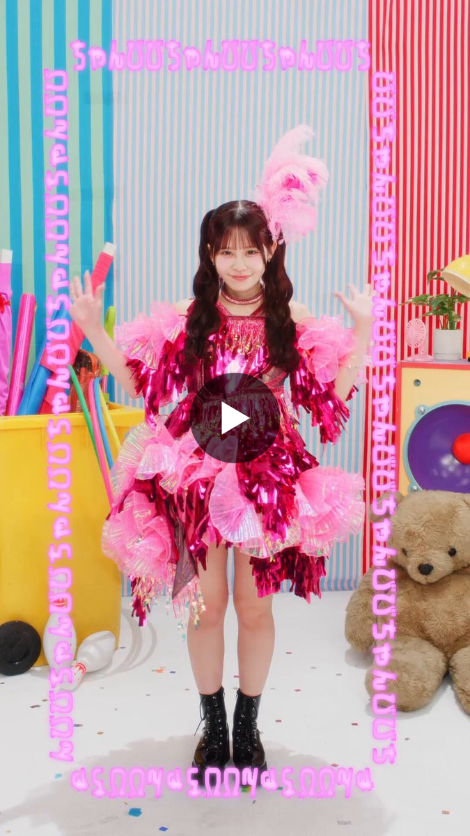 CANDY TUNE【Official】 on X: 
