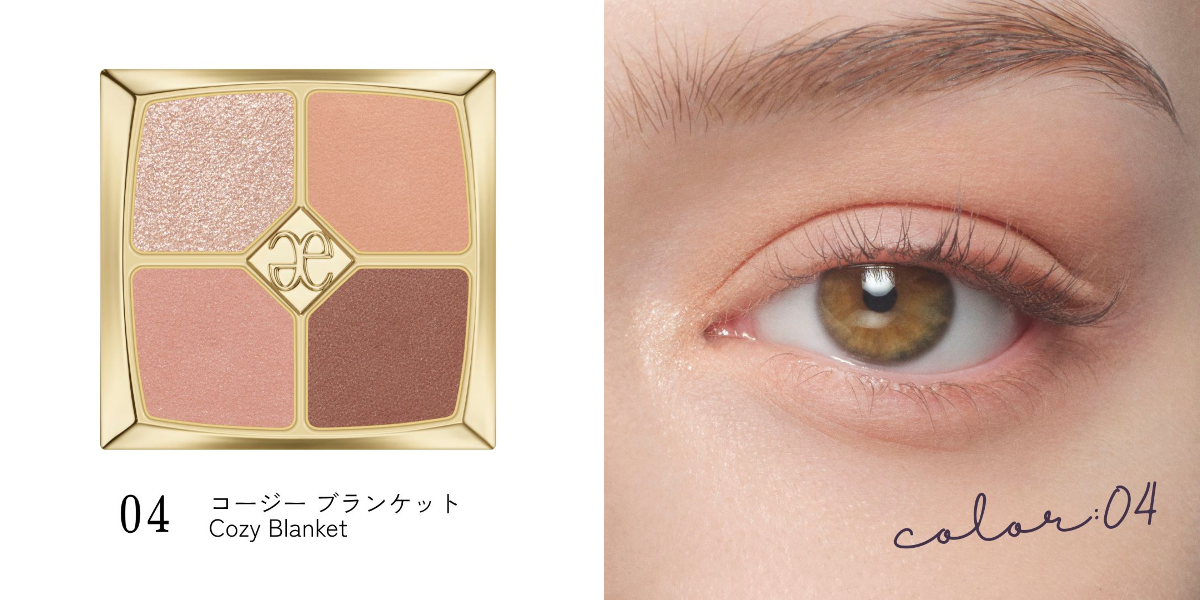 Elégance_cosmetics（エレガンス_コスメティックス）-公式- on X