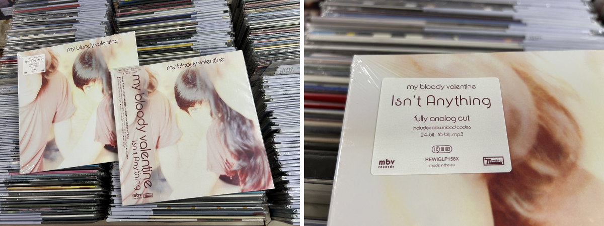 レコード屋 on X: 