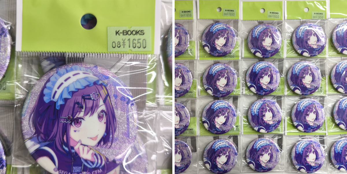 K-BOOKS GAME館α on X: 
