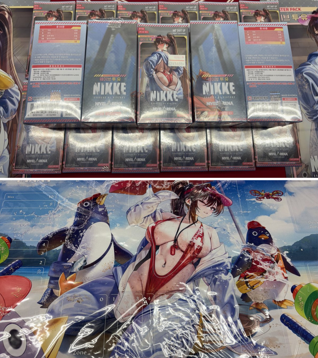 韓国 カートン NIVEL ARENA 勝利の女神 NIKKE ニケ BT08 Goddess Of
