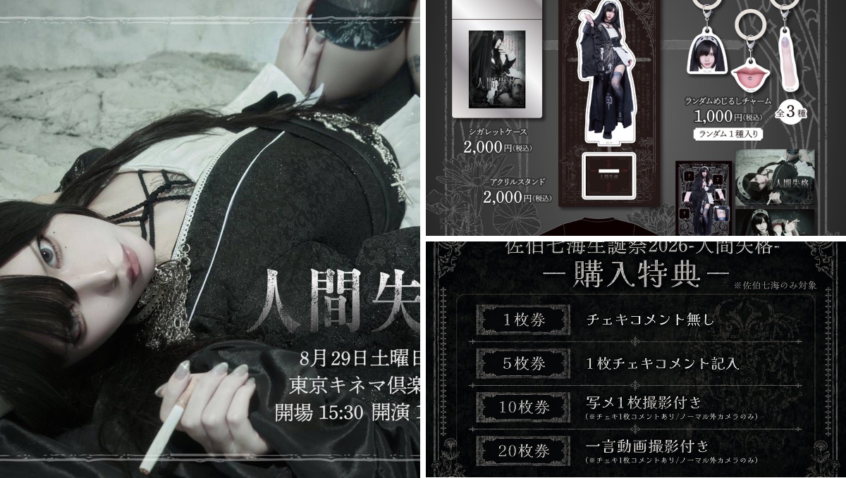AVAM【アベアム】 على X: 