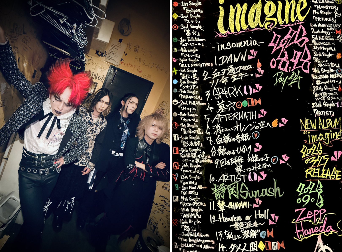 アルルカン official on X: 