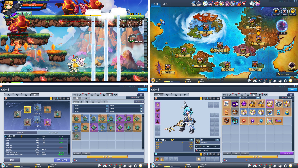 Edel Indelicada - Grand Chase on X: 