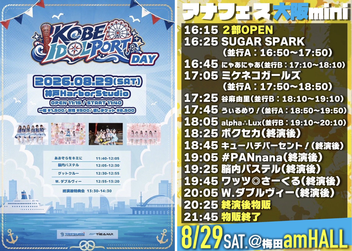 りん@W.ダブルヴィー on X: 