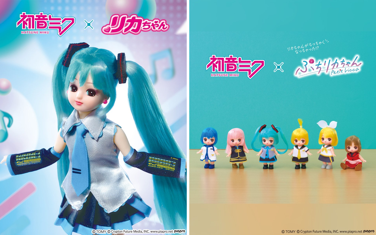 タカラトミー on X: 