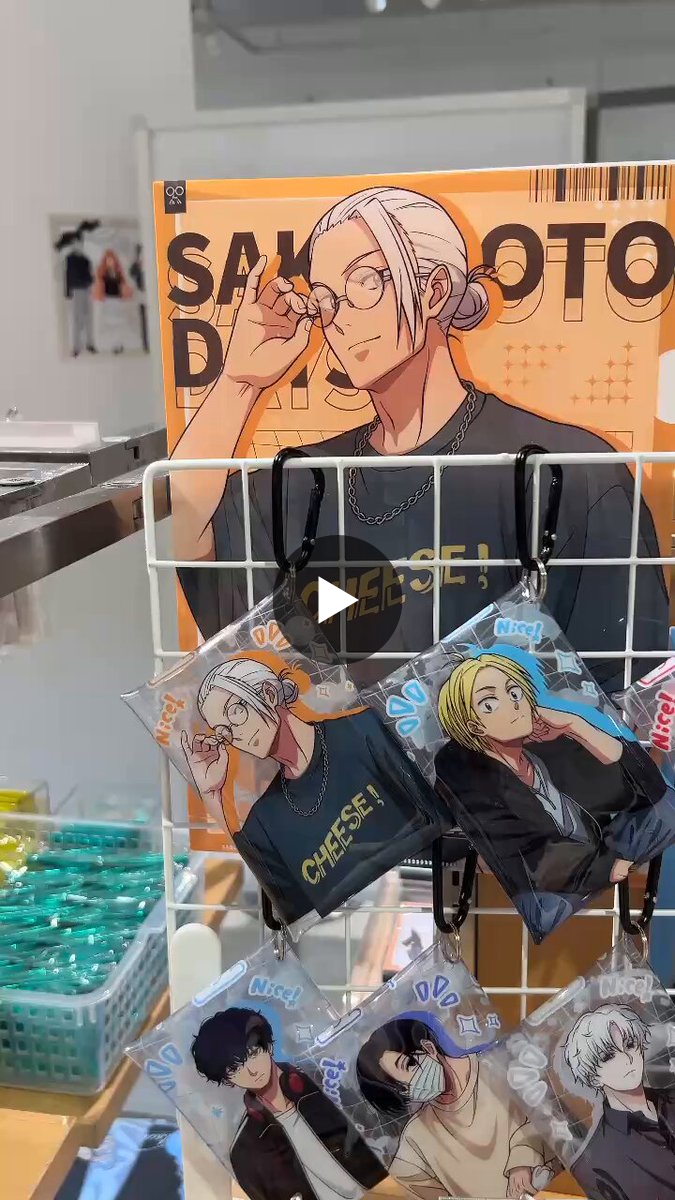 サカモトデイズ snap shot 南雲 トムスショップ в X: „／ TVアニメ「#SAKAMOTODAYS」 POP UP STORE