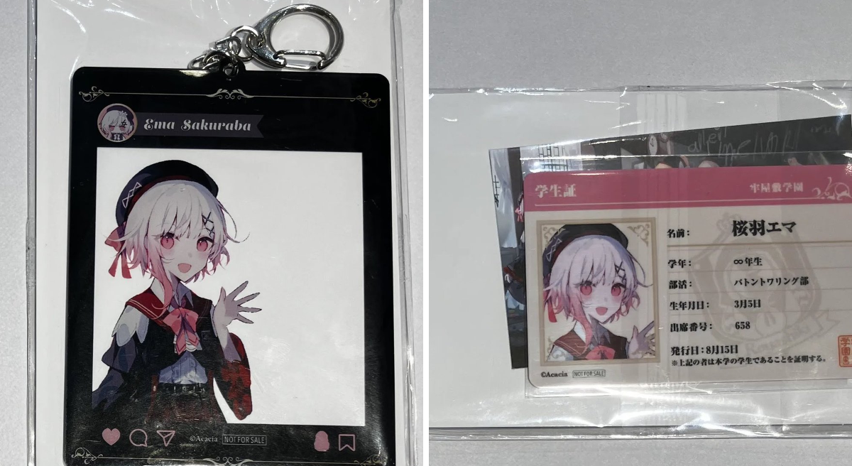 らしんばん新宿マルイアネックス店 on X: 