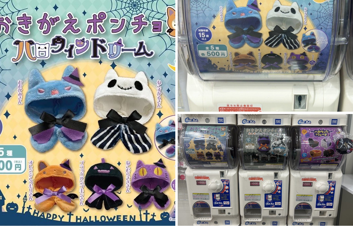 100%推し活グッズ専門店🥼池袋ジェイホビ研究所🧪 on X: 