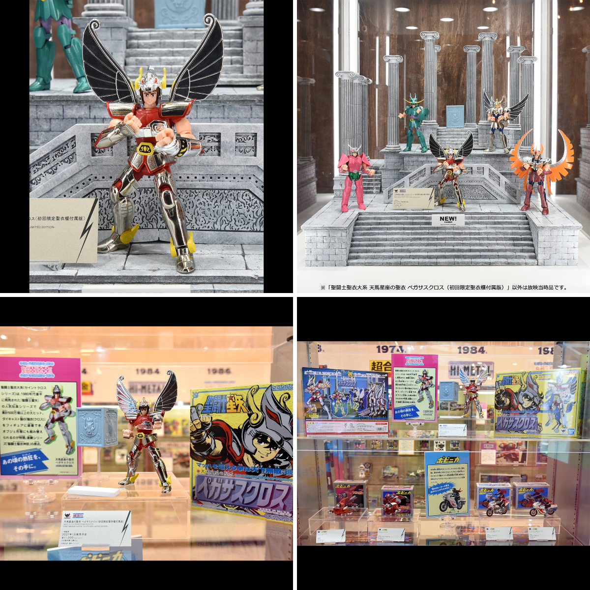 魂ネイションズ公式/BANDAI SPIRITS TAMASHII NATIONS OFFICIAL on X