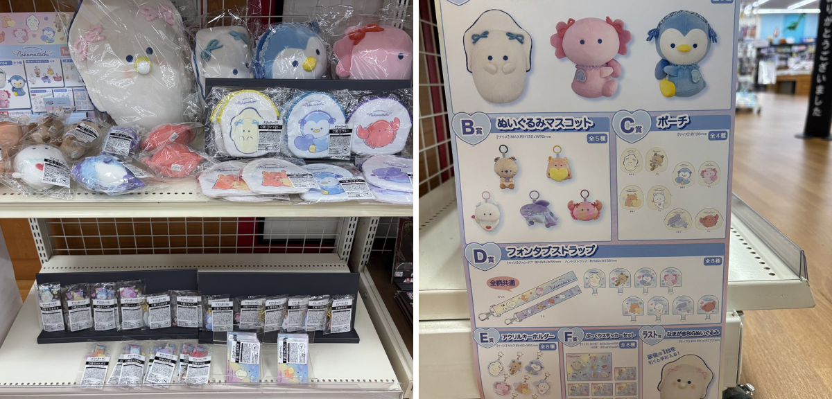 TSUTAYA伊那店(本、文具、雑貨) on X: 