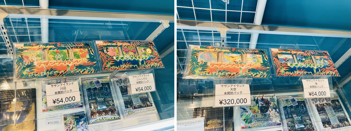 トレカラウンジ秋葉原本店 on X: 