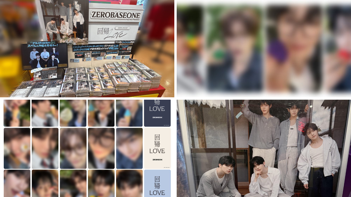 タワーレコード渋谷店 в X: „【#タワ渋kpop】#ZB1 🤍#ZEROBASEONE