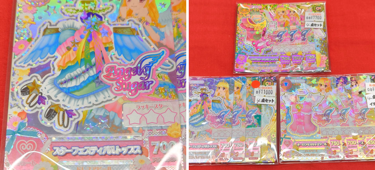 K-BOOKS名古屋フロンティア館1階(グッズフロア) on X: 