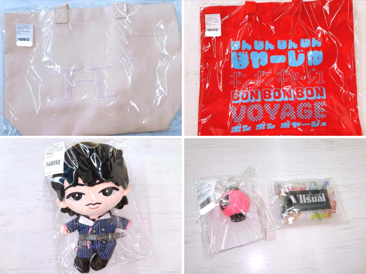 ジャニランド/スタランド┃公式ジャニーズグッズの中古販売・イベント