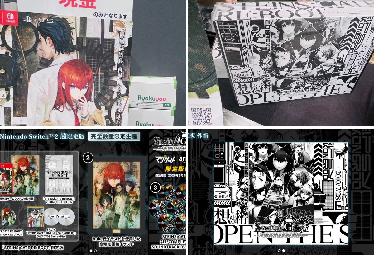 X-এ 科学アドベンチャーシリーズ公式│「STEINS;GATE RE:BOOT」好評