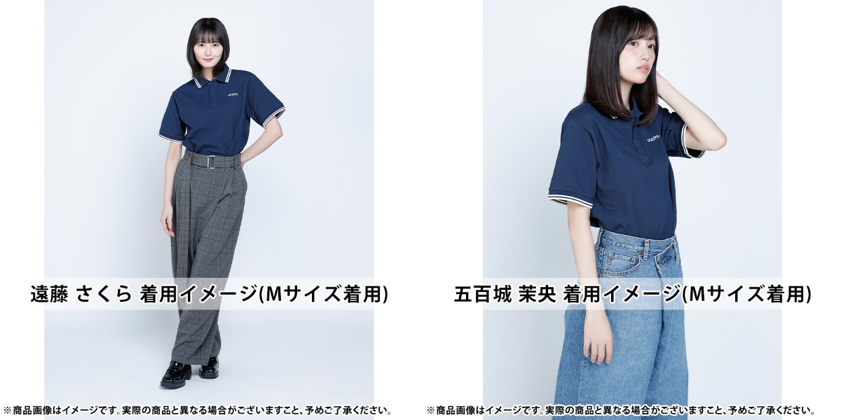 乃木坂46オフィシャルグッズ【公式】 on X: 