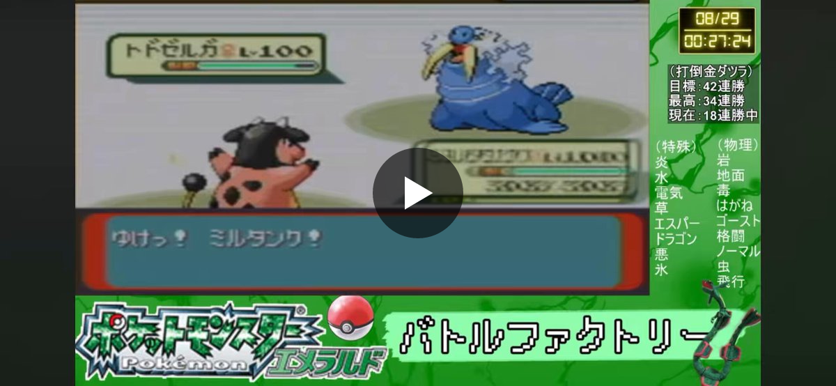 マサ(社畜王子) on X: 