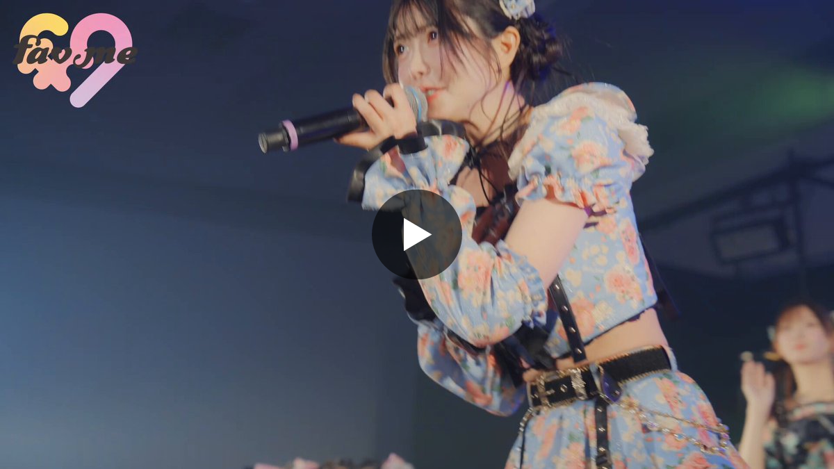 fav me【Official】 on X: 