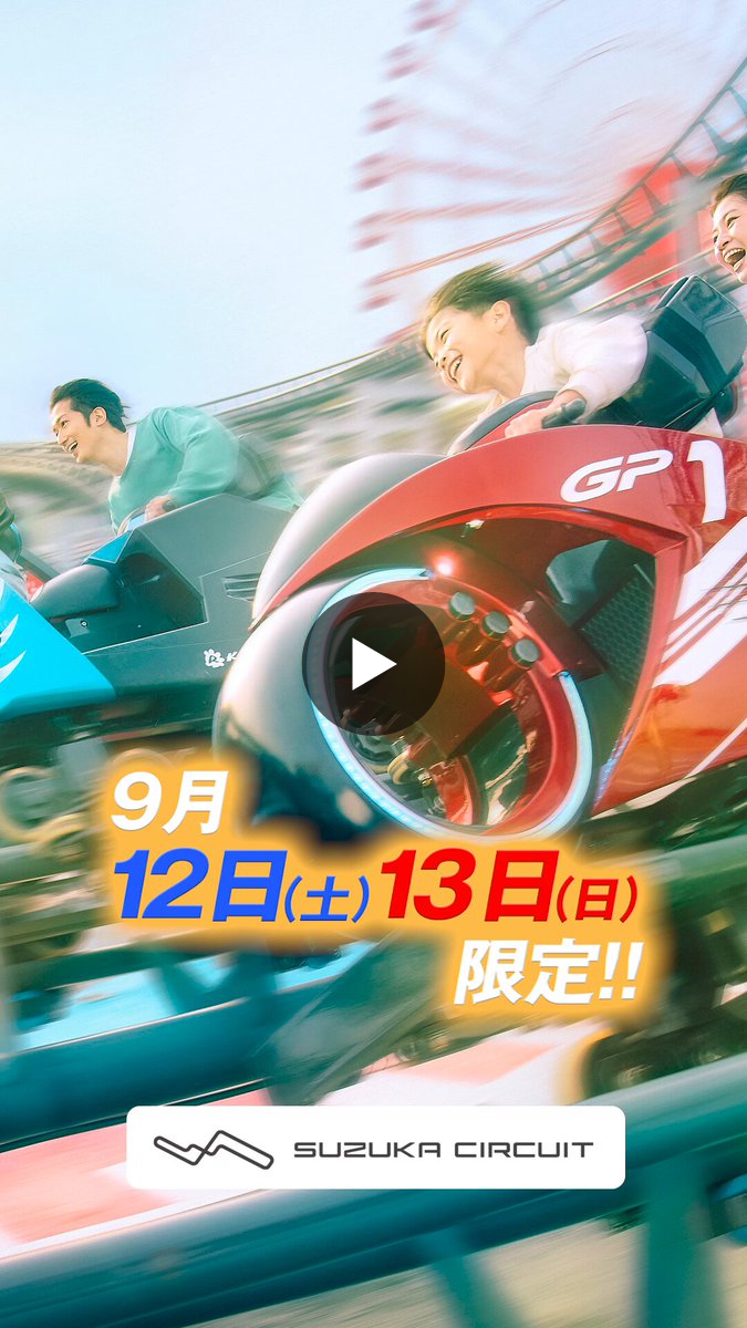 花鈴ページ 2093624698571481586