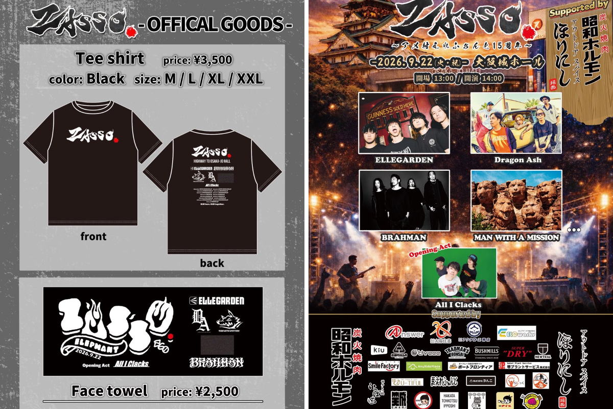 s60 Presents【ZASSO./OHANA】 on X: 