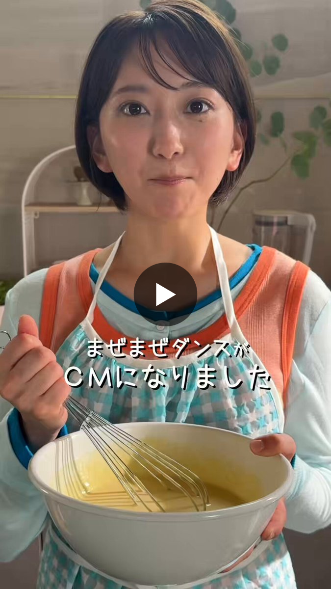 こぴ on X: 