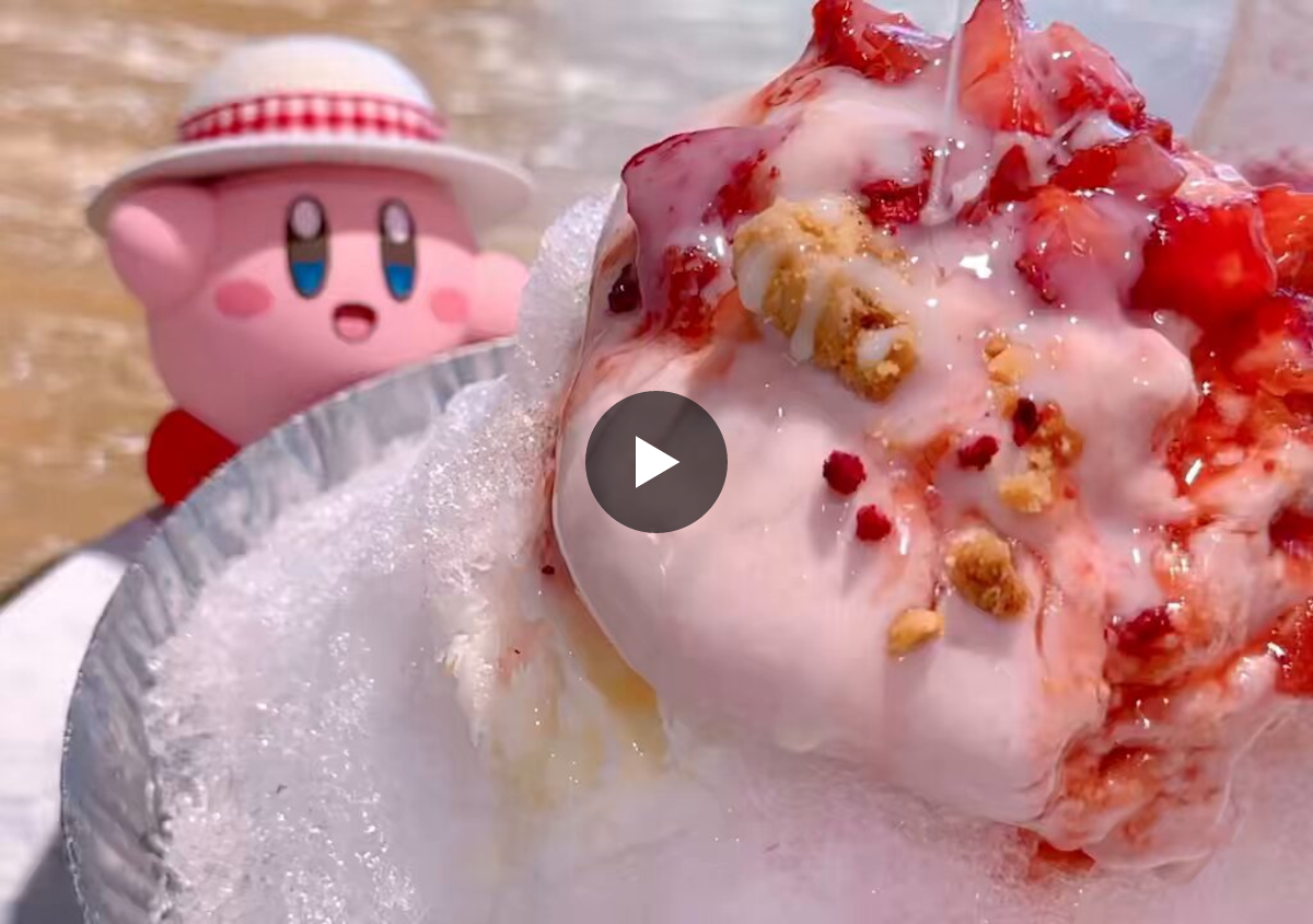 きなこもち🍡 على X: 