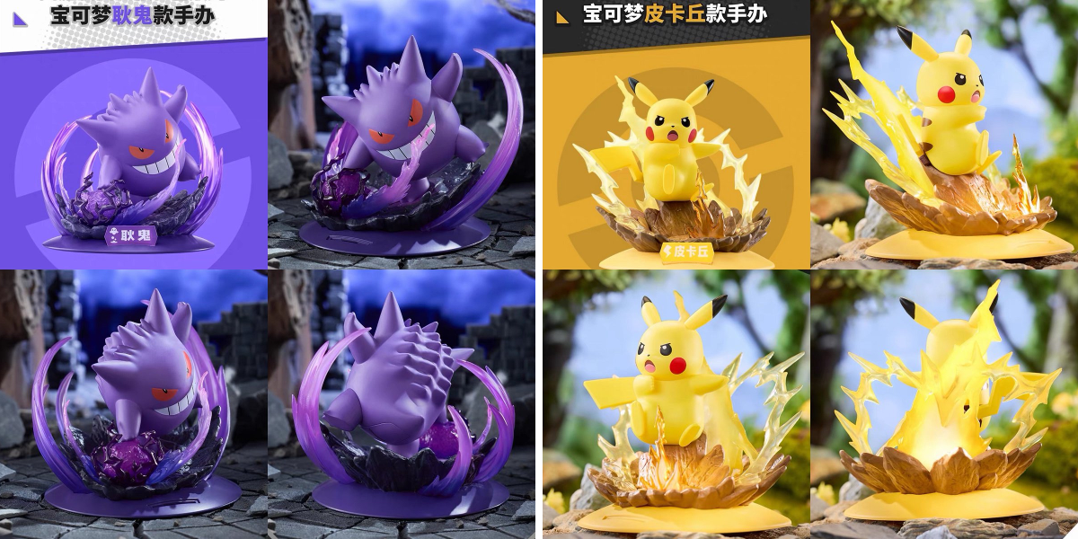 ポケモン情報NAKAYAMA【非公式】 on X: 