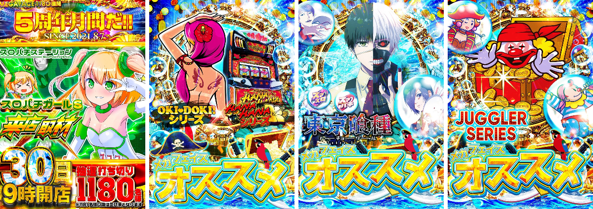 ちーさん様☆専用ページ HQ36J4Qa4AAps1R?format=webp&