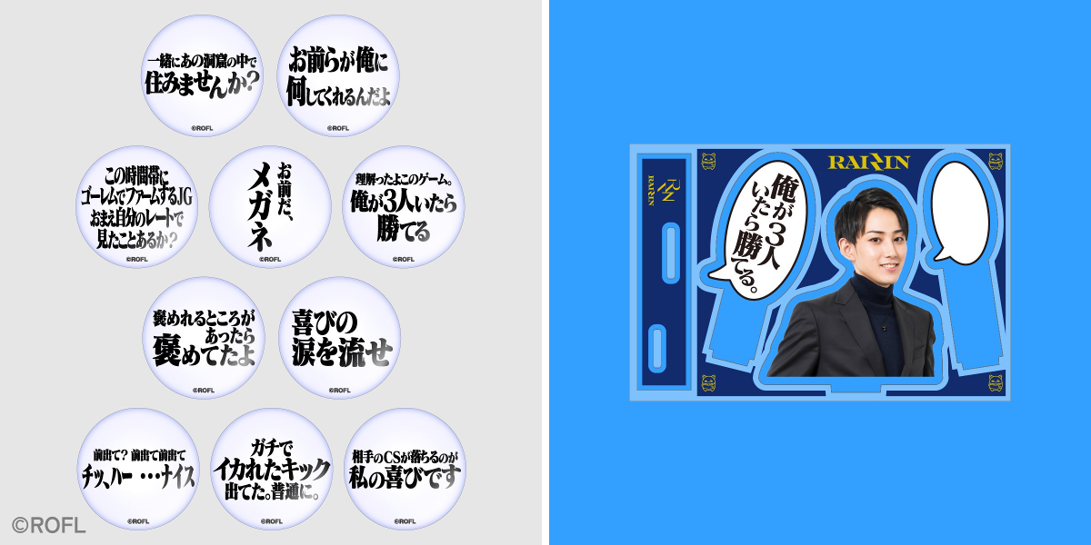 げまげま on X: 