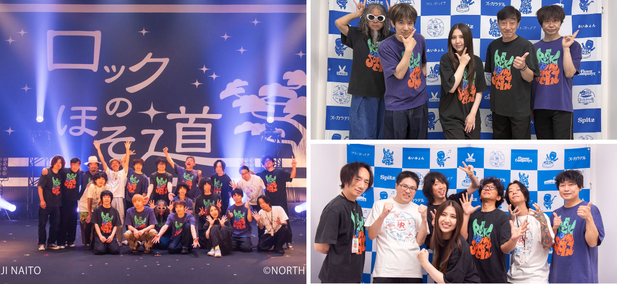 Mao Abe 阿部真央 on X: 