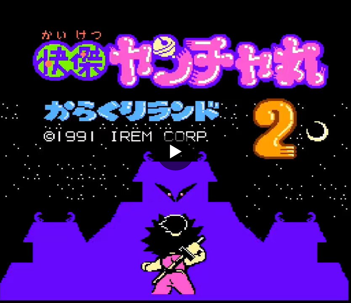 X-এ bee71🕹: 