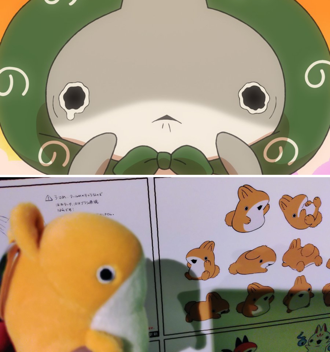 tsukitsuki🌜 on X: 