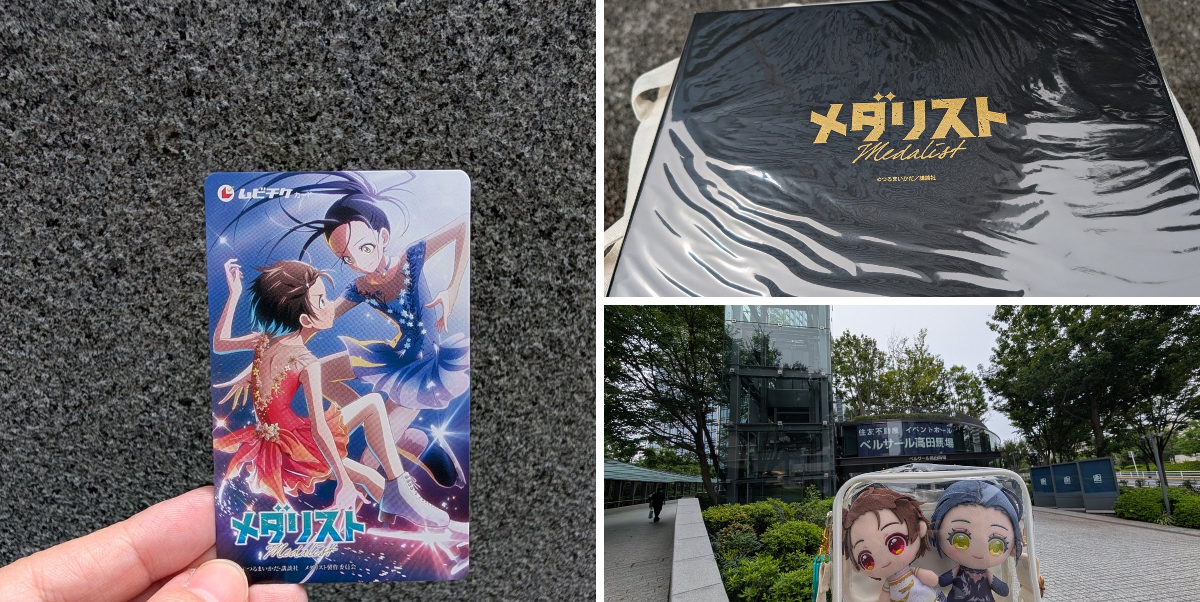なつさん✉️🎺 on X: 