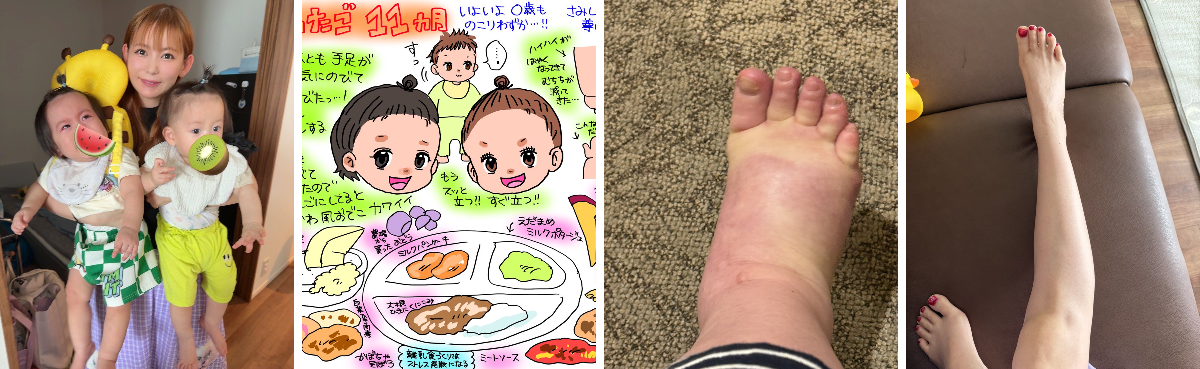 🍉中川翔子🍉🐈‍⬛ on X: 
