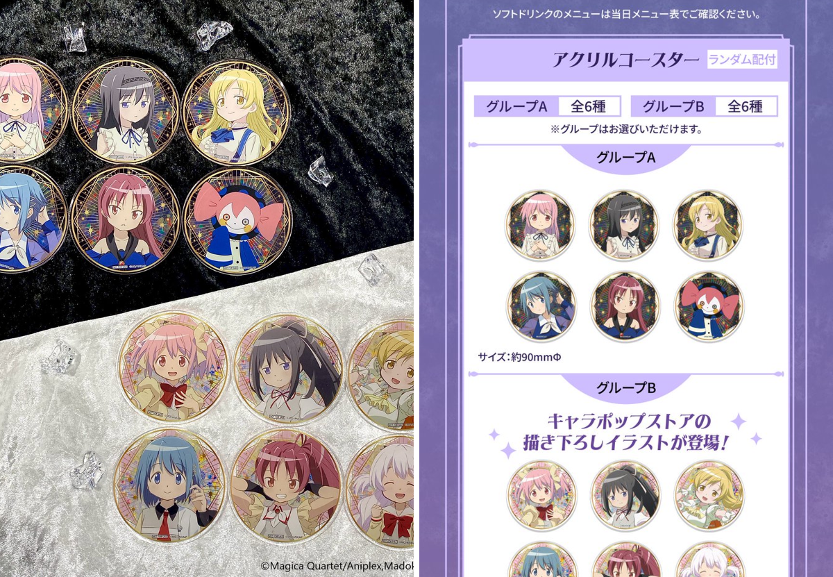 バンダイナムコ Cross Store 横浜 on X