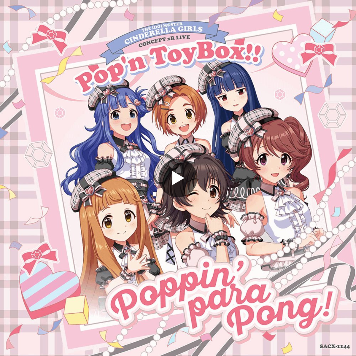 アイドルマスター コロムビア公式 on X: 