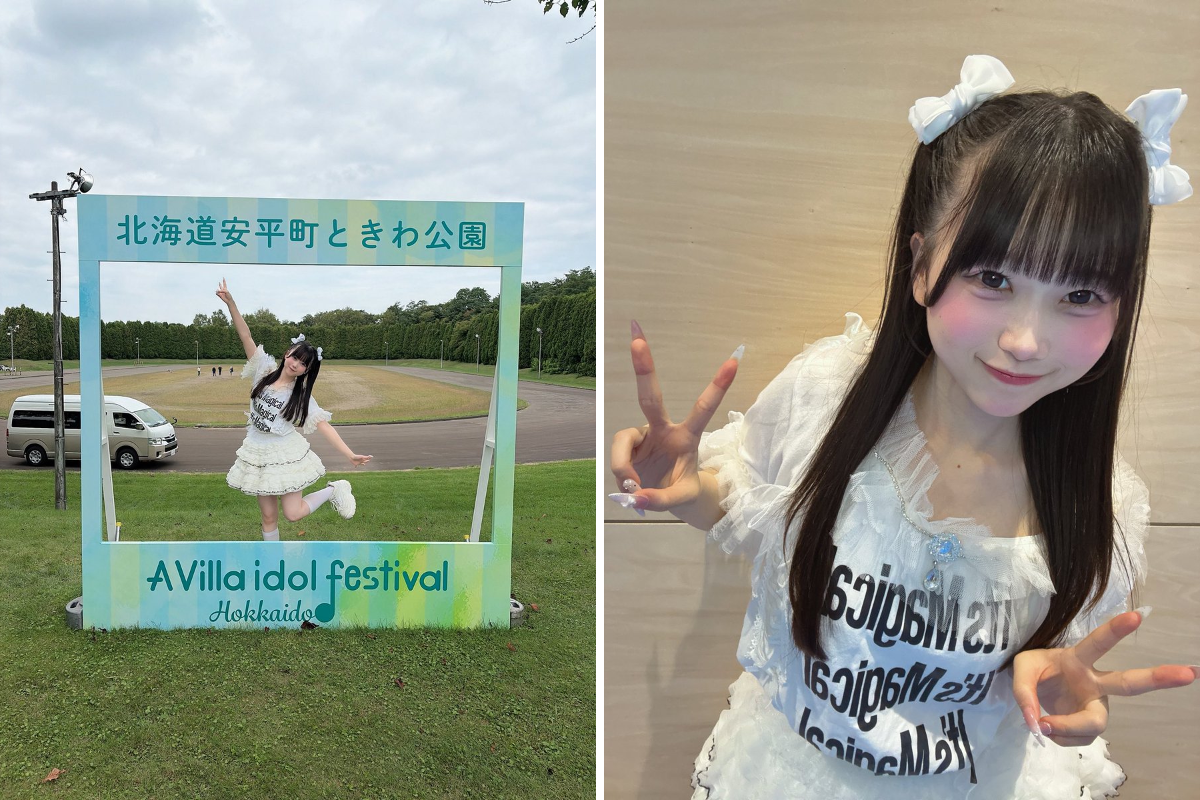 AIKA@マジスペ na platformě X: „「A Villa idol festival HOKKAIDO
