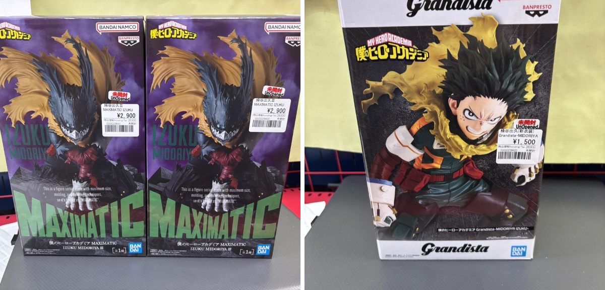 フィギュアまとめ売り 16点 grandista MAXIMATIC ぬースト アニメフィギュア専門店】おたちゅう。秋葉原1号店 على X: 