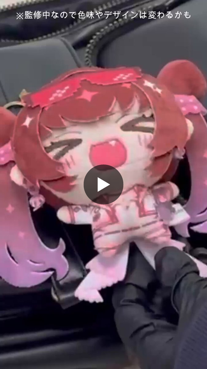 宝鐘マリン🏴‍☠️＠ホロライブ3期生 on X: 