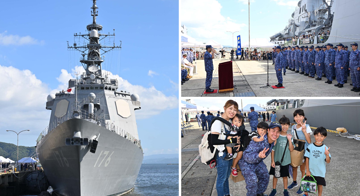 防衛省 海上自衛隊 on X: 
