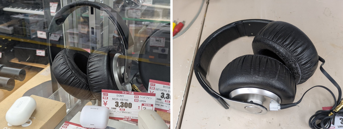 MOSA в X: „今日のﾍｯﾎﾝ。SONY MDR-XB700。 重機のタイヤを思わせる極厚